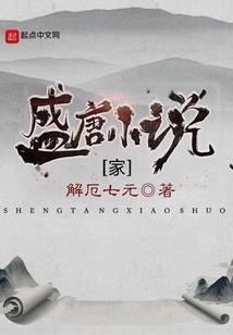 沈氏云熙