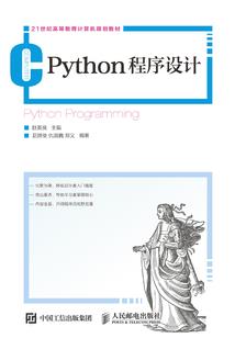 狂燃