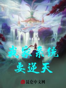 魔法师的力量