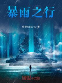 重生后被心机侯爷抱走了