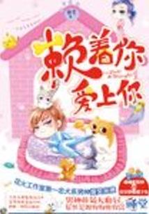 彼岸有多远