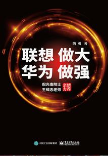 怨念之源
