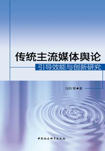 告别了雨宴