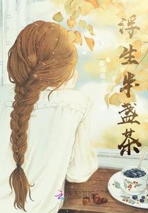 来自深渊的审判