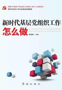 二次元的无限