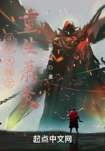 歌尽故人散