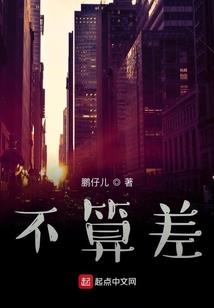 快穿之炮灰女配要会装