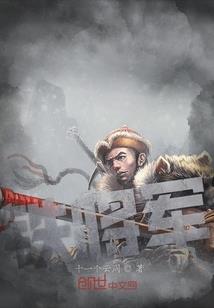 白天鹅的悲惨成长