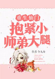 找回自己