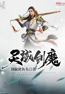北风成冬