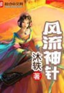 一纸宠婚