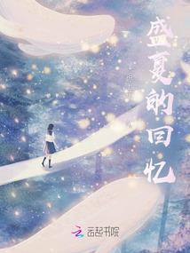 老子也疯狂