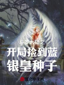 最终的你