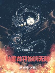 大神文集