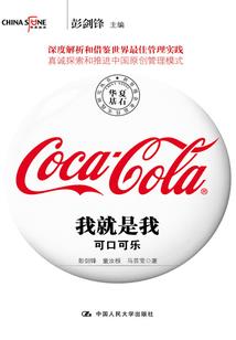 黯婳琪调格
