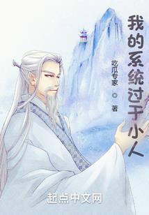 重生之国货大时代