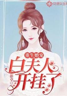 柯南之带小孩好麻烦