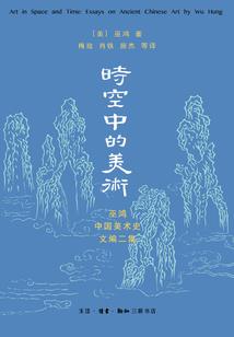 TFboys之青柠味邂逅