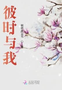 旅游在无尽星空