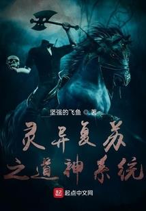 她坚强的青春