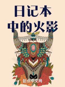 于异世界疯狂锻炼