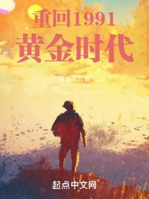 噬天绝地