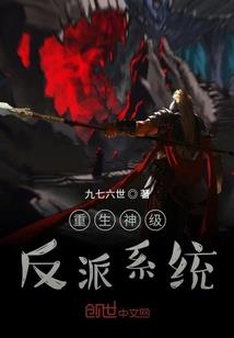 不再幻想