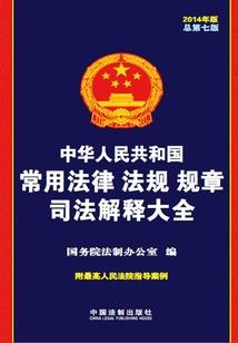 我爱女鬼