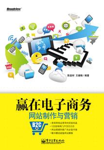 修仙从太极拳开始
