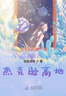 如此简单如此难