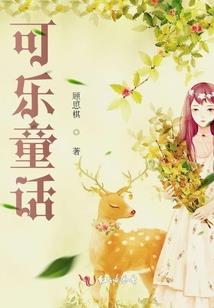 月残剑客征服宇宙