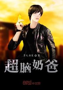 从奴隶开始的异世界生活