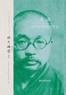 异域我为尊