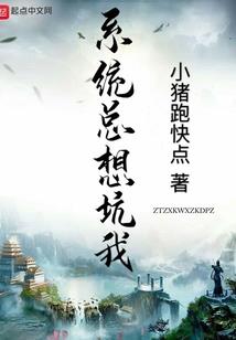 和你共度余生