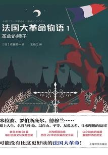 痴汉缠上身