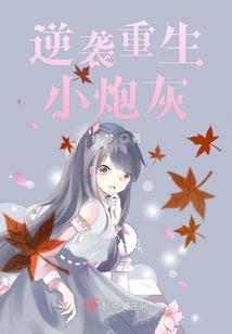 不义魔君