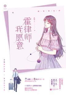 爱，来的有点晚