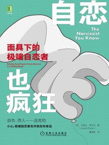 轩辕剑域