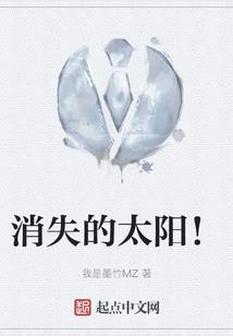 惊天战皇