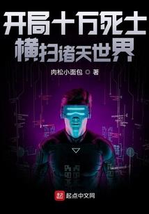 假如再重来一次