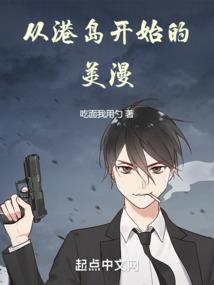 诗仙剑序