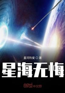 异法战