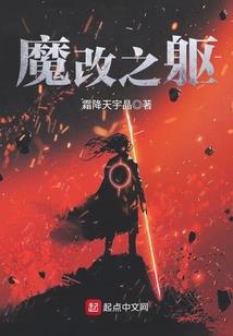 墨世黎明
