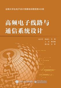 音游创作大师
