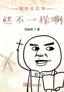 天冰剑