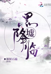 我是令狐冲