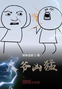 踏天破尘