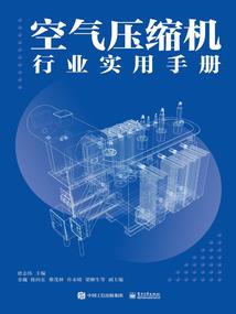 将军乖乖吃药：面瘫得治