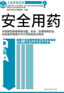 风蝶恋歌