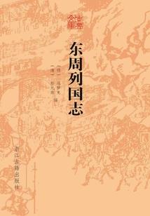 全能巨佬穿女尊